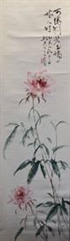 Chinese watercolor by artist Jian Ying, painting size: 16in(L) x 54.5in(H)
