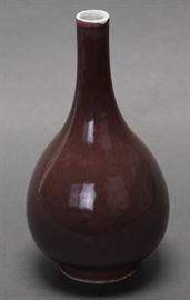 Chinese brown glazed pear shaped porcelain vase, Qing dynasty, 9.5in(H) 