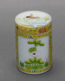 Chinese enamel painted peking glass cylindrical cover box, 4.75in(H) x 3in(diameter)    