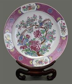 large Chinese famille rose porcelain charger, 22.5in(diameter) 