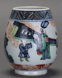 Chinese porcelain wucai vase, Qing dynasty, 3.75in(H)