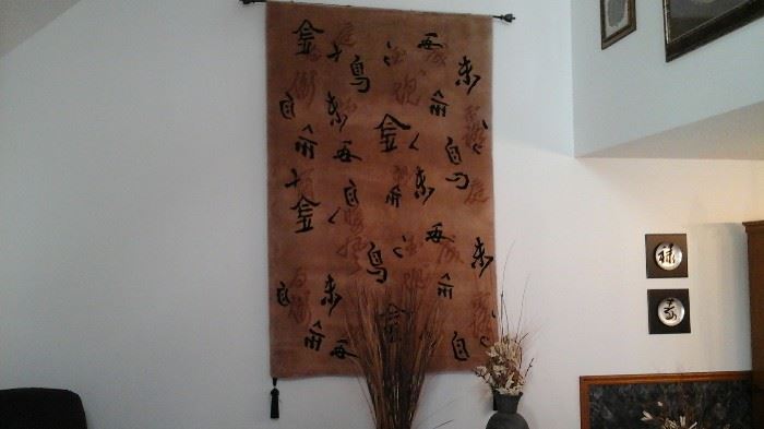 Beautiful Japanese rug