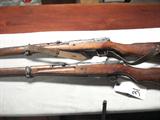Japanese WWII era 7.7mm Arisaka rifles.