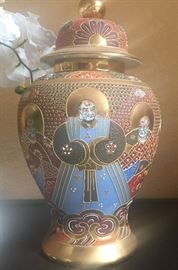 Gorgeous Medium Size Asian Vase/Jar