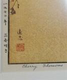 Signed Japanese Woodblock - www.FairhopeAntiques.com