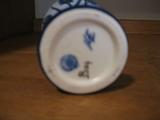 emblem on bottom of Moorcroft vase