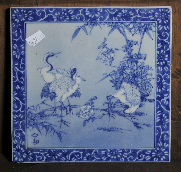Signed Asian blue and white porcelain plaque - 7.75" x 7.75" 