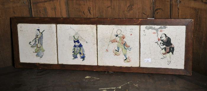 Four framed Chinese decorated tiles - 6.75"H x 22.75"L