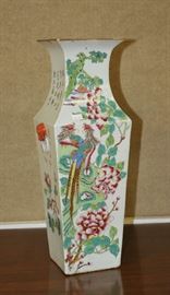 Famille Rose vase, drilled, large size, mask handles - 17"H 