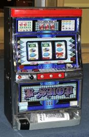 B-Shop slot machine

