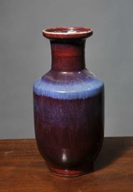 Asian flambe porcelain vase - 13.25"H