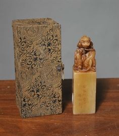 Chinese carved brown jade stamp - 6"H