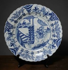 Large Asian blue & white porcelain platter - 17"Dia.