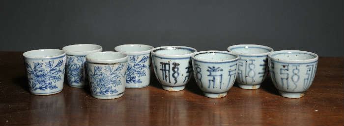 Eight Asian porcelain saki cups 