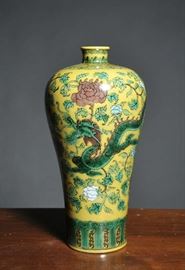 Signed Chinese yellow ground porcelain vase - 12.5"H