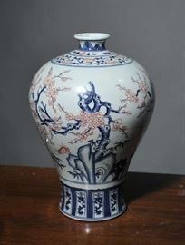 Chinese blue/white/orange dogwood vase with damage - 12.5"H