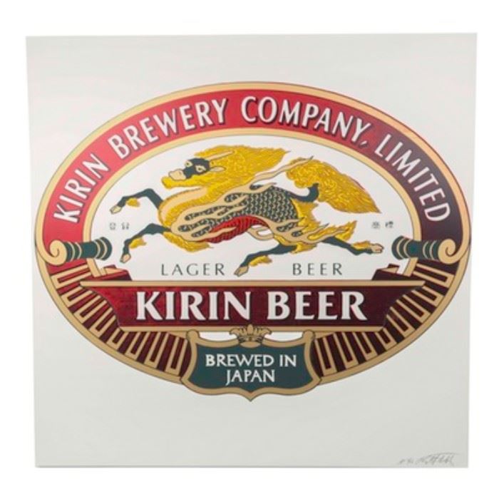 Rupert Jasen Smith Artist Proof Limited Edition Screen Print "Kirin Beer Label": A uniquely colored artist’s proof, limited edition screen print titled, Kirin Beer Label by Rupert Jasen Smith (1953-1989). The piece depicts a Japanese beer label and was part of Smith’s Warhol Tribute series. The piece is a limited edition artist’s proof numbered 15 of 15, each differing in color. The piece is hand signed by the artist to the lower right. Please see the attached link for more information about the artist.
