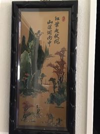 Chinese wall hangings with jade and semi precious stones  One of a pair