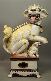 Lot 1 Polychrome Glazed Ceramic Asian Foo Dog. Seated d