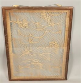 Lot 229 Japanese Hand Cut Paper Art. Pine Needles and Sma
