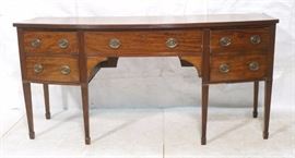 Lot 317 HEPPLEWHITE Style Server Credenza. Bowed front. T