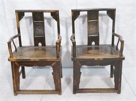 Lot 341 Pr Carved Chinese Arm Chairs. HUANGHUALI. Wood fr