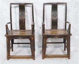 Lot 342 Pr Carved Chinese Arm Chairs. HUANGHUALI. Wood fr