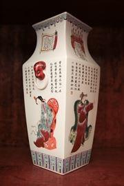 These unique 16" vases are four-sided. Each side contains the exquisite illustration of a distinct f... -- STARTING BID: $60 --- VIEW ALL OUR ITEMS AND THEIR DETAILS ON OUR LIVE AUCTION WEBSITE! 