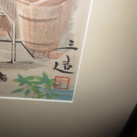 1950's Art From Japan