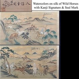 Art Asian Watercolor On Silk Of Wild Horses