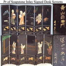 Arts Asian Stone Inlay Desk Screens lg