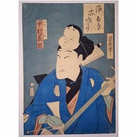 Art Japanese Woodblock Print Actor With Mask Instrument