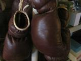 Old boxing gloves