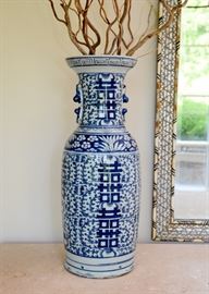 Pair of Blue & White Chinese Pottery Vases (Double Happiness)