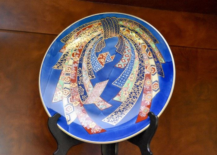 Japanese Gold Imari Decorative Plate