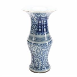 Chinese Blue Transfer Double-Happiness Vase: A Chinese transfer print vase. This stoneware piece features a wide, flat mouth with flower vines, double-happiness symbols, and a leiwen meander trim. The body contains an hour glass shape. It is unmarked to the underside.