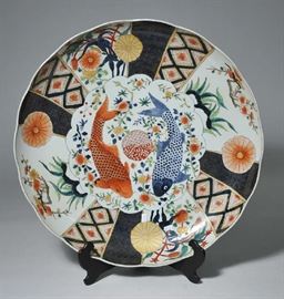 Lot 234: Massive Japanese Imari platter with carp 23"D.