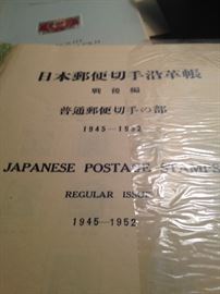 This & next 6 photos are a small sample of the stamp collection. There are numerous albums/folders. The majority seem to be from the 1950s.