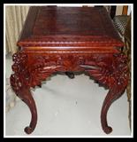 Rosewood Dragon Table