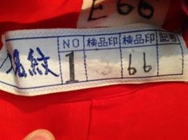 Silk Wedding Robe Label