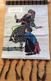 Batik Tapestry: Buyi; woven back
