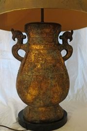 Japanese 2 Handled Bronze Lamp