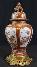 79 - Early Chinese canton porcelain ginger jar with bronze base, 19th Century, 21 in. T