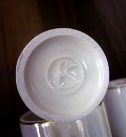 Vintage  FS Romanian pitcher with six small cups.  Beautiful multi-colored lustre with gold trim.  Pitcher measures 13-1/2" tall