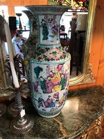 Oriental Vase.