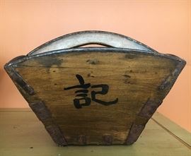 Antique Chinese
