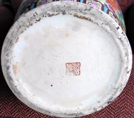 Bottom of floor vase