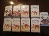 Joe Camel cigarette packs - never opened