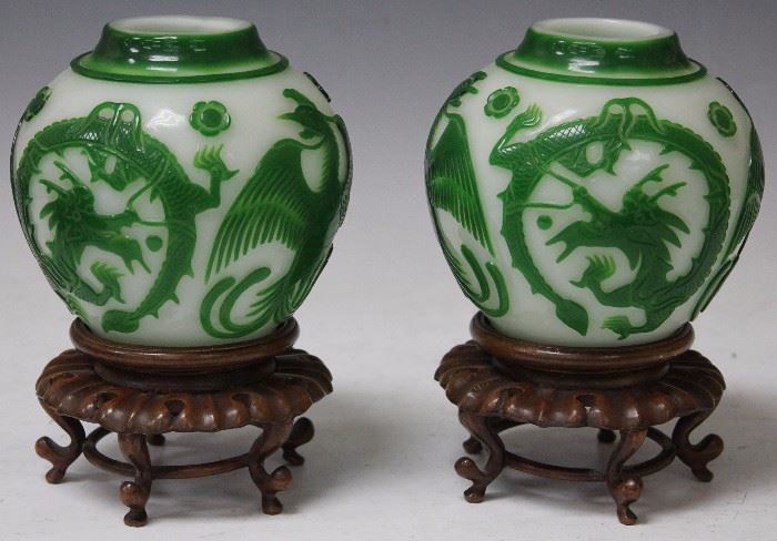 Lot #6263 - PAIR OF PEKING GLASS BOWLS WITH STANDS