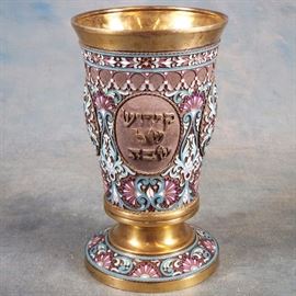 Champleve Chalice